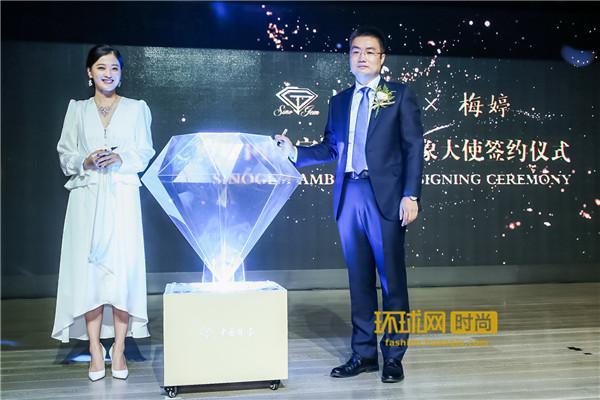 中国珠宝的钻戒怎么样中国珠宝央企品牌-第5张图片-翡翠网 中国珠宝的钻戒怎么样中国珠宝央企品牌-第5张图片-翡翠网