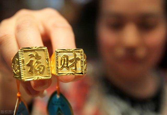 现在黄金多少钱一克了,999黄金多少钱一克现在-第1张图片-翡翠网 现在黄金多少钱一克了,999黄金多少钱一克现在-第1张图片-翡翠网