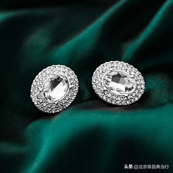 钻石哪里回收价钱最高哪里可以回收钻石首饰-第1张图片-翡翠网 钻石哪里回收价钱最高哪里可以回收钻石首饰-第1张图片-翡翠网