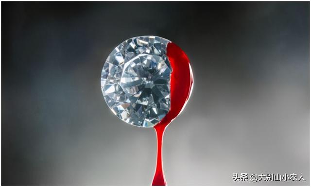 现在钻石还值钱吗,全球钻石储量骗局-第9张图片-翡翠网 现在钻石还值钱吗,全球钻石储量骗局-第9张图片-翡翠网