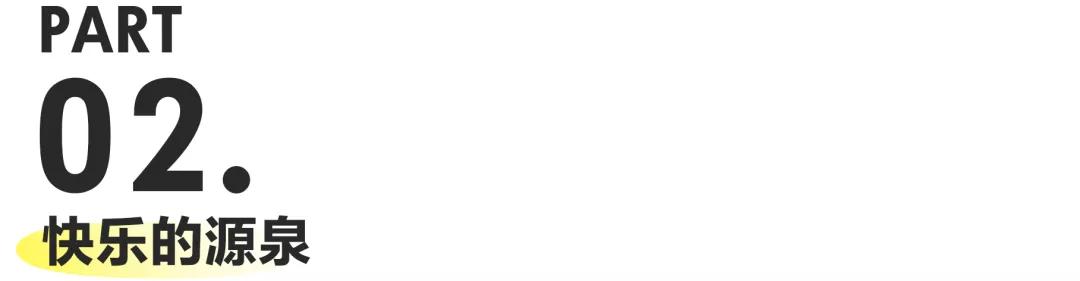 抖音喷射门,抖音超市门事件-第14张图片-翡翠网 抖音喷射门,抖音超市门事件-第14张图片-翡翠网