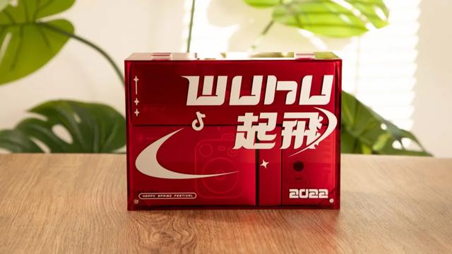 抖音喷射门,抖音超市门事件-第15张图片-翡翠网 抖音喷射门,抖音超市门事件-第15张图片-翡翠网