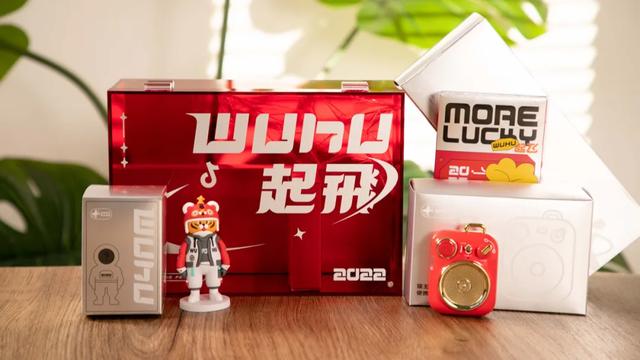 抖音喷射门,抖音超市门事件-第16张图片-翡翠网 抖音喷射门,抖音超市门事件-第16张图片-翡翠网