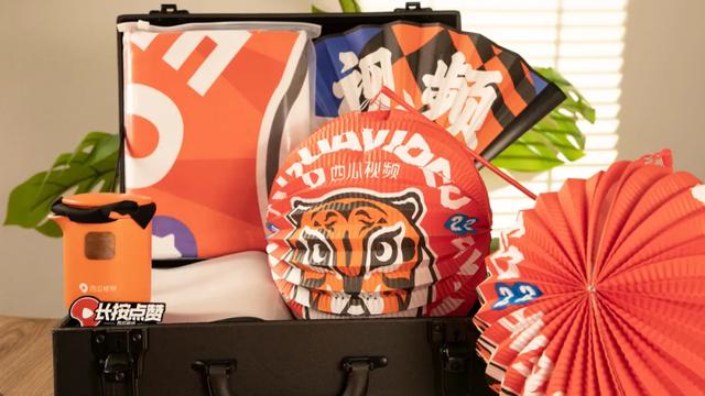 抖音喷射门,抖音超市门事件-第23张图片-翡翠网 抖音喷射门,抖音超市门事件-第23张图片-翡翠网