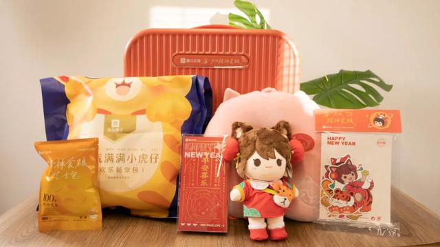 抖音喷射门,抖音超市门事件-第25张图片-翡翠网 抖音喷射门,抖音超市门事件-第25张图片-翡翠网