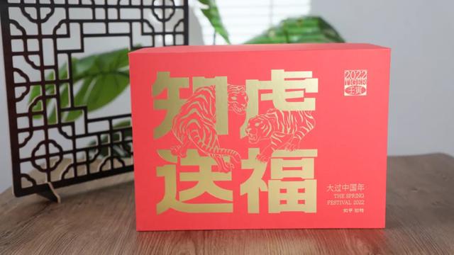 抖音喷射门,抖音超市门事件-第26张图片-翡翠网 抖音喷射门,抖音超市门事件-第26张图片-翡翠网