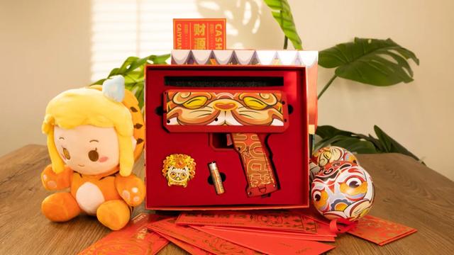 抖音喷射门,抖音超市门事件-第34张图片-翡翠网 抖音喷射门,抖音超市门事件-第34张图片-翡翠网