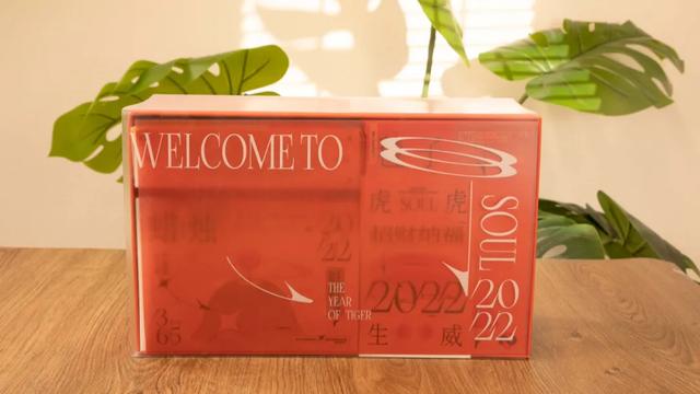 抖音喷射门,抖音超市门事件-第40张图片-翡翠网 抖音喷射门,抖音超市门事件-第40张图片-翡翠网