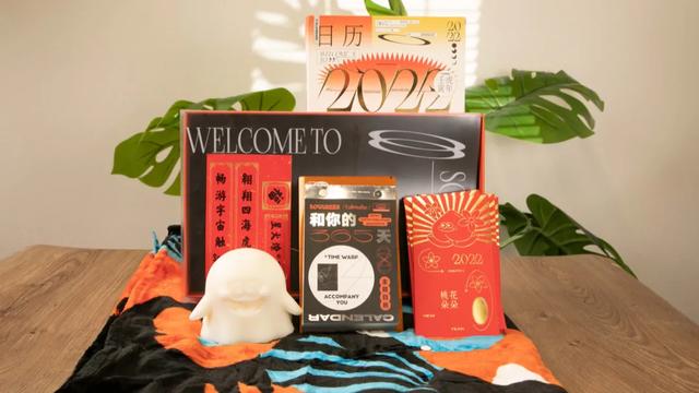 抖音喷射门,抖音超市门事件-第41张图片-翡翠网 抖音喷射门,抖音超市门事件-第41张图片-翡翠网