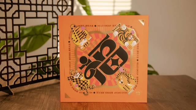 抖音喷射门,抖音超市门事件-第42张图片-翡翠网 抖音喷射门,抖音超市门事件-第42张图片-翡翠网