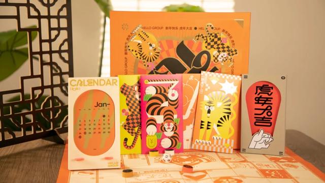 抖音喷射门,抖音超市门事件-第43张图片-翡翠网 抖音喷射门,抖音超市门事件-第43张图片-翡翠网