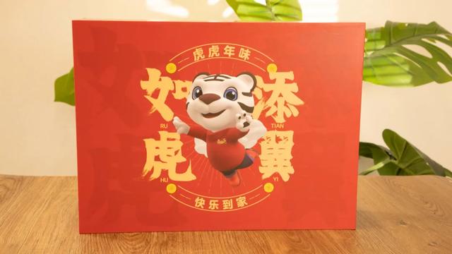 抖音喷射门,抖音超市门事件-第46张图片-翡翠网 抖音喷射门,抖音超市门事件-第46张图片-翡翠网