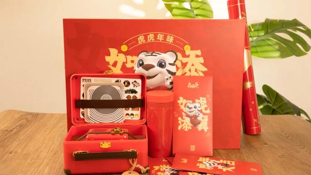 抖音喷射门,抖音超市门事件-第47张图片-翡翠网 抖音喷射门,抖音超市门事件-第47张图片-翡翠网