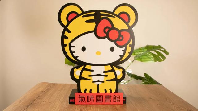 抖音喷射门,抖音超市门事件-第50张图片-翡翠网 抖音喷射门,抖音超市门事件-第50张图片-翡翠网