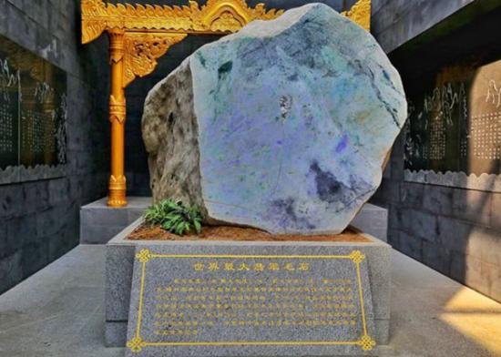 翡翠毛料原石,仪征糯种翡翠原石-第4张图片-翡翠网 翡翠毛料原石,仪征糯种翡翠原石-第4张图片-翡翠网