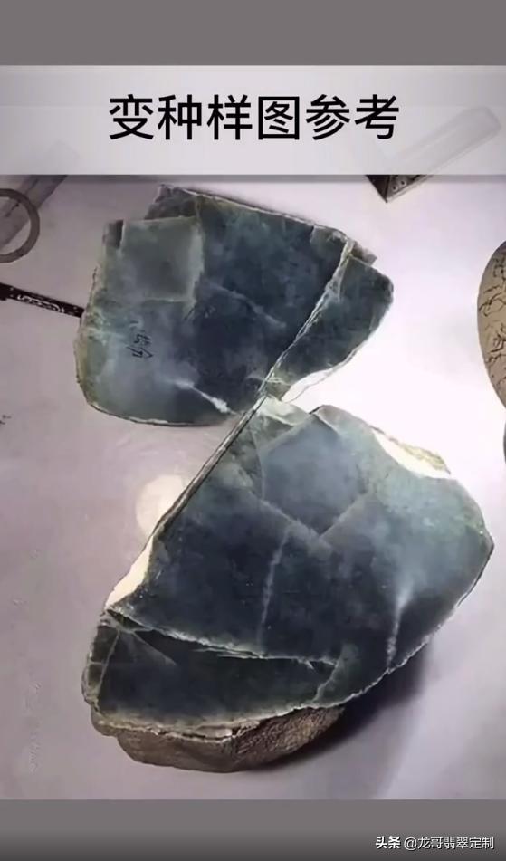 翡翠原石怎么打磨抛光后颜色会变吗翡翠原石变种方式-第1张图片-翡翠网 翡翠原石怎么打磨抛光后颜色会变吗翡翠原石变种方式-第1张图片-翡翠网