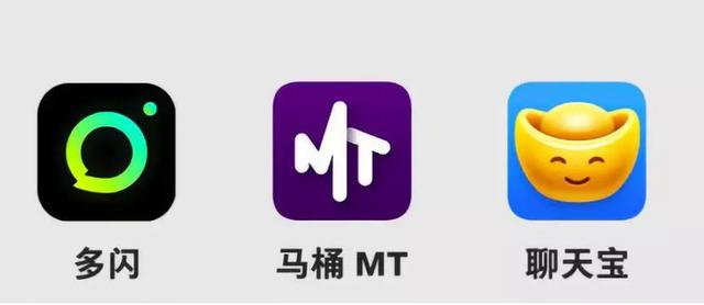 多闪1010版本下载,多闪-第2张图片-翡翠网 多闪1010版本下载,多闪-第2张图片-翡翠网