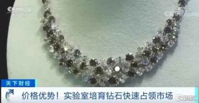 力量钻石做什么的,力量钻石长什么样-第1张图片-翡翠网 力量钻石做什么的,力量钻石长什么样-第1张图片-翡翠网