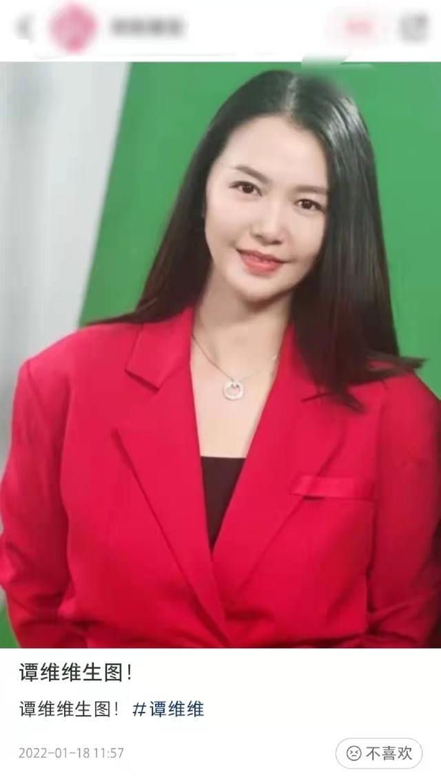 芝童淮秀帮吧,赵雅芝吧-第2张图片-翡翠网 芝童淮秀帮吧,赵雅芝吧-第2张图片-翡翠网