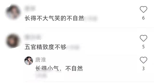 芝童淮秀帮吧,赵雅芝吧-第7张图片-翡翠网 芝童淮秀帮吧,赵雅芝吧-第7张图片-翡翠网