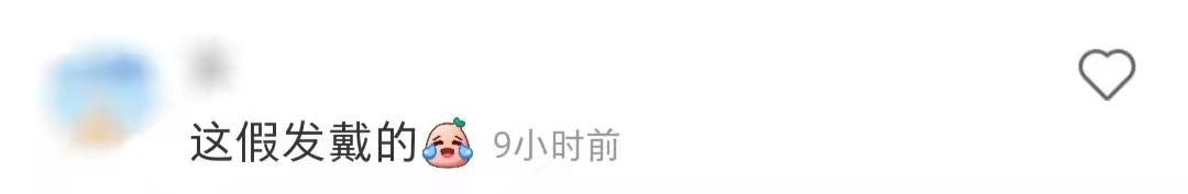 芝童淮秀帮吧,赵雅芝吧-第9张图片-翡翠网 芝童淮秀帮吧,赵雅芝吧-第9张图片-翡翠网