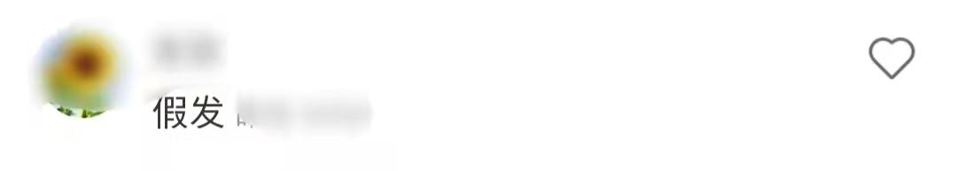 芝童淮秀帮吧,赵雅芝吧-第11张图片-翡翠网 芝童淮秀帮吧,赵雅芝吧-第11张图片-翡翠网