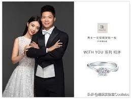 一枚dr钻戒多少钱一生只爱一个人钻戒-第16张图片-翡翠网 一枚dr钻戒多少钱一生只爱一个人钻戒-第16张图片-翡翠网