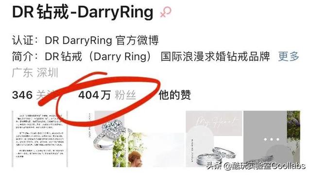 一枚dr钻戒多少钱一生只爱一个人钻戒-第22张图片-翡翠网 一枚dr钻戒多少钱一生只爱一个人钻戒-第22张图片-翡翠网