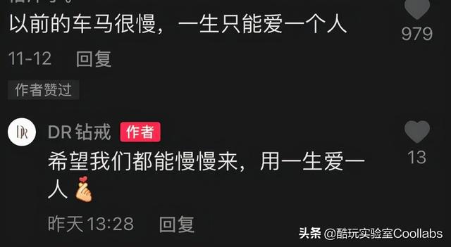 一枚dr钻戒多少钱一生只爱一个人钻戒-第24张图片-翡翠网 一枚dr钻戒多少钱一生只爱一个人钻戒-第24张图片-翡翠网