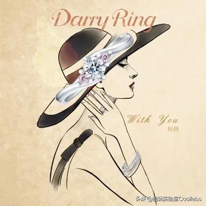 一枚dr钻戒多少钱一生只爱一个人钻戒-第28张图片-翡翠网 一枚dr钻戒多少钱一生只爱一个人钻戒-第28张图片-翡翠网