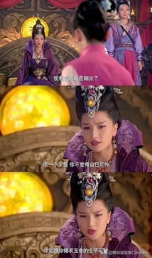 一枚dr钻戒多少钱一生只爱一个人钻戒-第31张图片-翡翠网 一枚dr钻戒多少钱一生只爱一个人钻戒-第31张图片-翡翠网