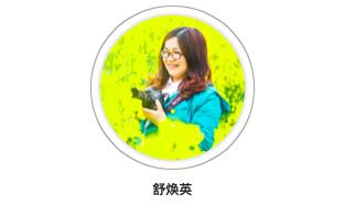 富二代f2抖音app苹果富二代f2d9app入口链接-第3张图片-翡翠网 富二代f2抖音app苹果富二代f2d9app入口链接-第3张图片-翡翠网