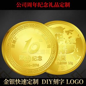 老凤祥今日黄金价格多少钱一克今天黄金价格多少一克9999-第2张图片-翡翠网 老凤祥今日黄金价格多少钱一克今天黄金价格多少一克9999-第2张图片-翡翠网