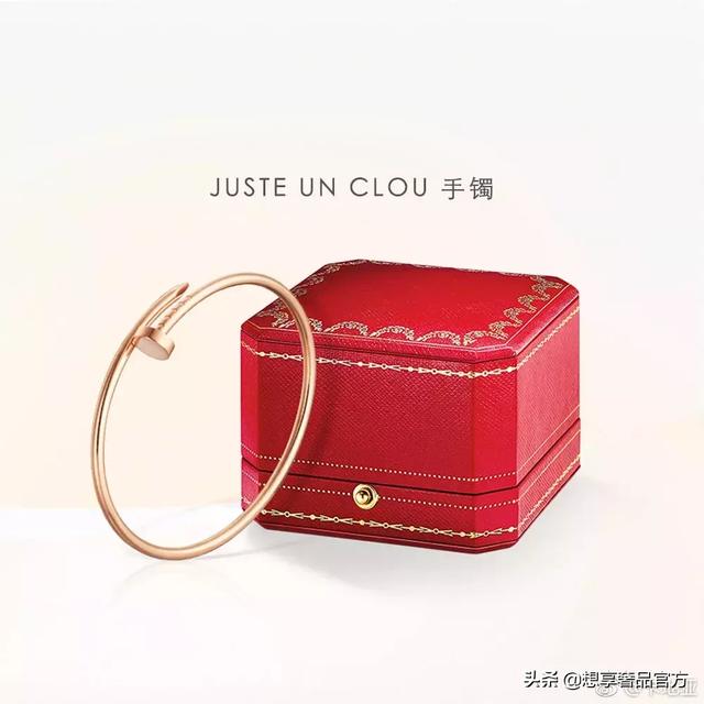 十大奢侈品项链,十大奢侈品香水-第22张图片-翡翠网