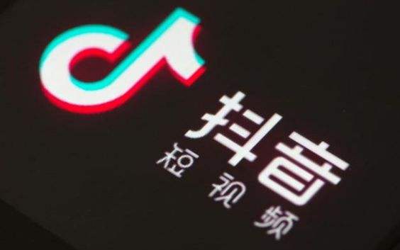 抖音火山版875,火山抖音火山版下载-第2张图片-翡翠网 抖音火山版875,火山抖音火山版下载-第2张图片-翡翠网