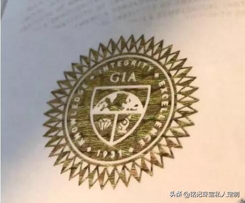 钻戒h色净度si怎么样gia钻石证书查询官网-第5张图片-翡翠网