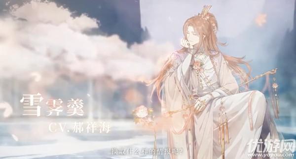 御品至尊翡翠手串价格汉上至尊红樽御品-第1张图片-翡翠网 御品至尊翡翠手串价格汉上至尊红樽御品-第1张图片-翡翠网