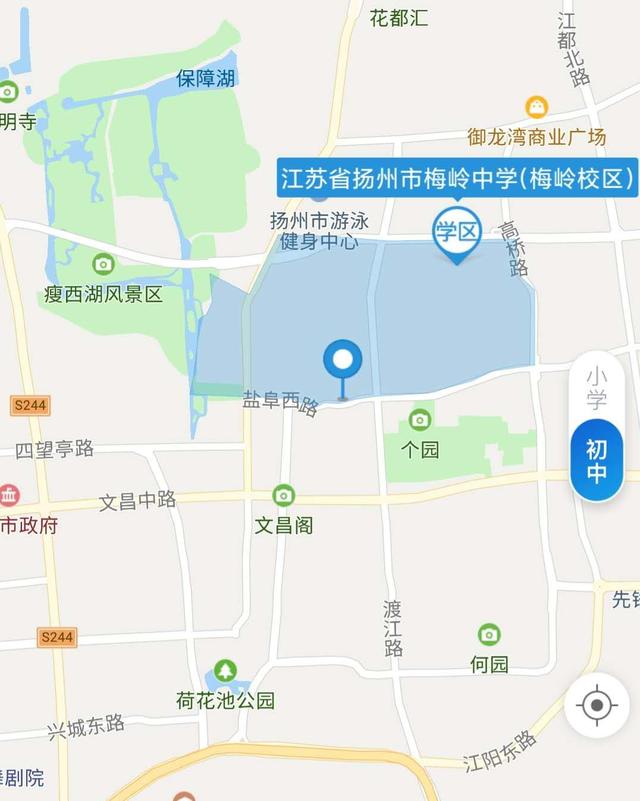 荷苑价格手机价格大全-第5张图片-翡翠网 荷苑价格手机价格大全-第5张图片-翡翠网