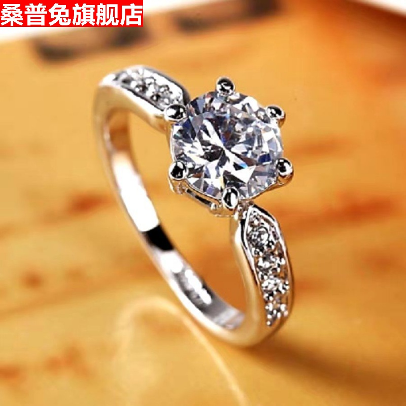 关于5克拉莫桑钻戒指多少钱的信息-第2张图片-翡翠网 关于5克拉莫桑钻戒指多少钱的信息-第2张图片-翡翠网