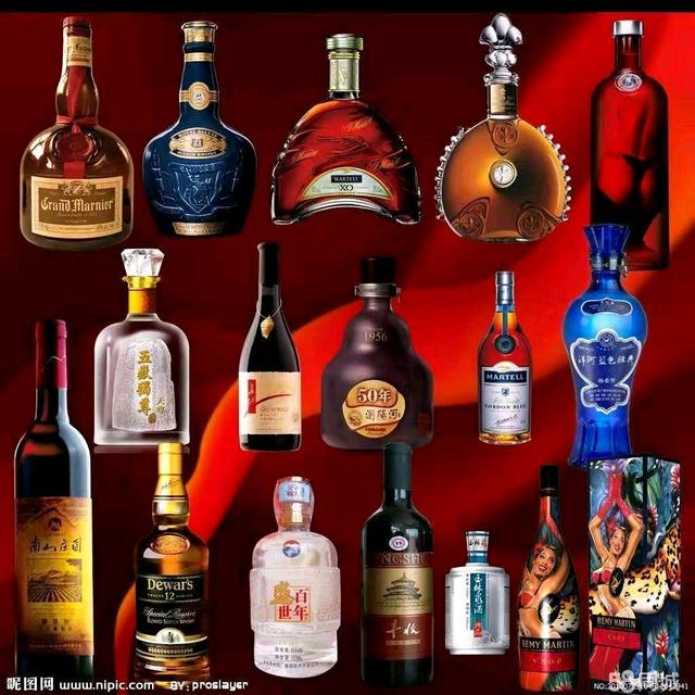 老凤祥黄金回收电话黄金回收今日价格-第4张图片-翡翠网 老凤祥黄金回收电话黄金回收今日价格-第4张图片-翡翠网