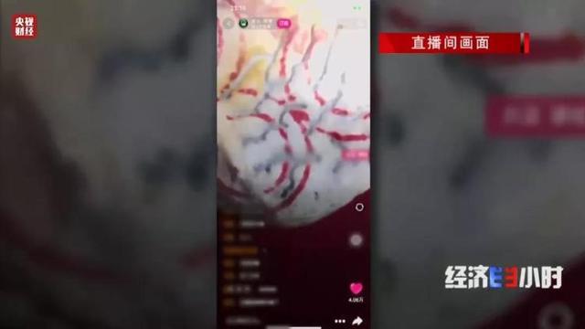 西安翡翠原石,西安哪里有翡翠原石-第4张图片-翡翠网 西安翡翠原石,西安哪里有翡翠原石-第4张图片-翡翠网
