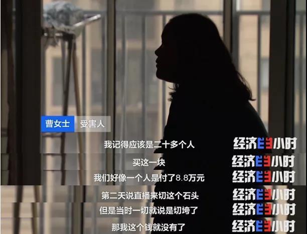 西安翡翠原石,西安哪里有翡翠原石-第5张图片-翡翠网 西安翡翠原石,西安哪里有翡翠原石-第5张图片-翡翠网