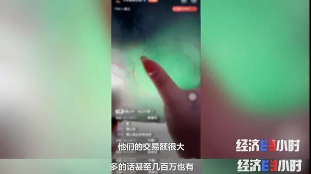 西安翡翠原石,西安哪里有翡翠原石-第8张图片-翡翠网 西安翡翠原石,西安哪里有翡翠原石-第8张图片-翡翠网