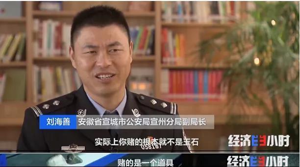 西安翡翠原石,西安哪里有翡翠原石-第11张图片-翡翠网 西安翡翠原石,西安哪里有翡翠原石-第11张图片-翡翠网