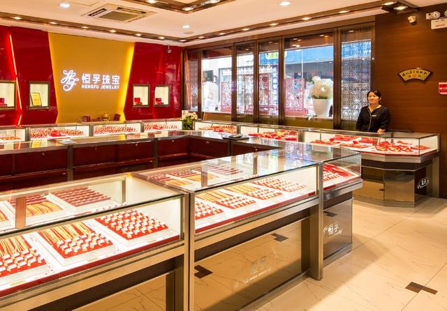 今日四大银行金条价格为什么没人买银行的金条-第4张图片-翡翠网 今日四大银行金条价格为什么没人买银行的金条-第4张图片-翡翠网