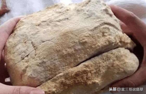 翡翠原石场口皮壳特征,翡翠原石表面-第3张图片-翡翠网 翡翠原石场口皮壳特征,翡翠原石表面-第3张图片-翡翠网