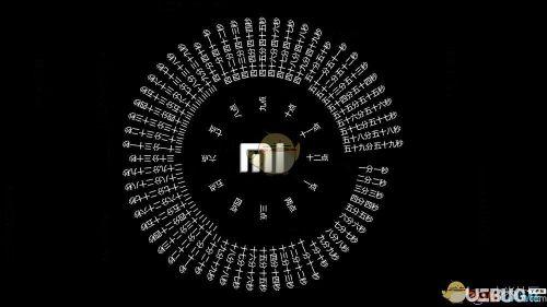 抖音时钟数字罗盘壁纸App,时钟数字罗盘壁纸app下载-第1张图片-翡翠网 抖音时钟数字罗盘壁纸App,时钟数字罗盘壁纸app下载-第1张图片-翡翠网