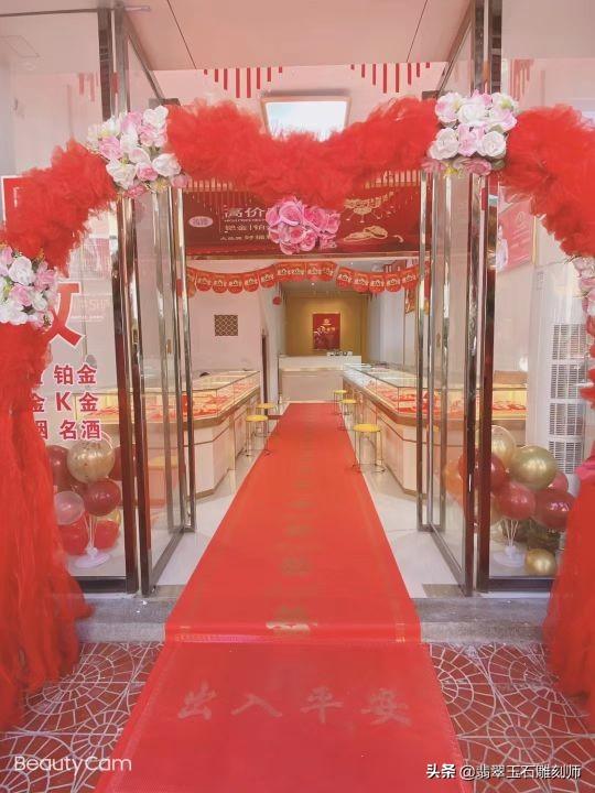 成都金店回收翡翠手镯吗的简单介绍-第3张图片-翡翠网 成都金店回收翡翠手镯吗的简单介绍-第3张图片-翡翠网