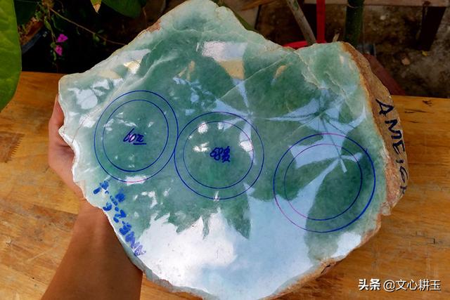 翡翠原石在保险股里的秘密翡翠原石的价位-第3张图片-翡翠网 翡翠原石在保险股里的秘密翡翠原石的价位-第3张图片-翡翠网