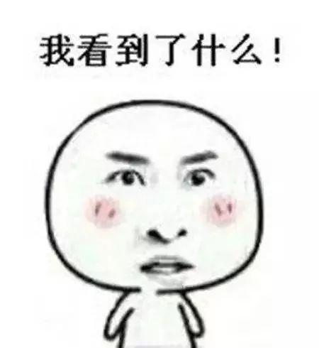 抖音宝宝洗澡文案抖音洗澡门-第2张图片-翡翠网